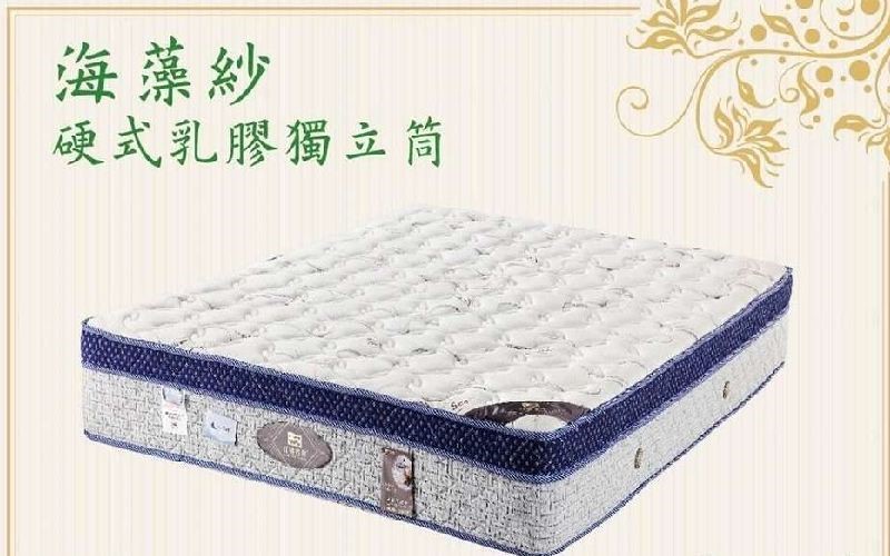 床  墊_海藻紗