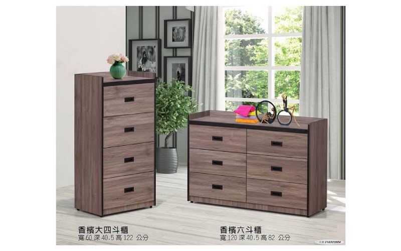 衣  櫃 _香檳斗櫃